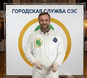 Озонирование - фото 3 — 