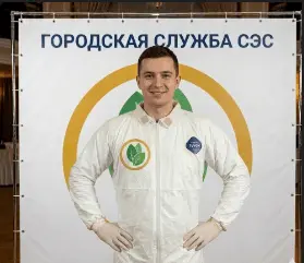 Озонирование — 